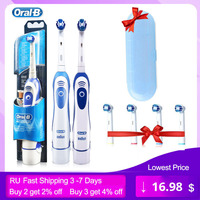 Oral B elektryczna szczoteczka ultradźwiękowa dla dorosłych Pro-Health Dental z precyzyjnym czyszczeniem miękka szczotka do napełniania obrotowa szczoteczka do zębów DB4010/4510 1